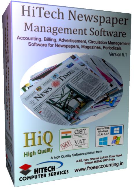 Newspaper Accounting Software 1