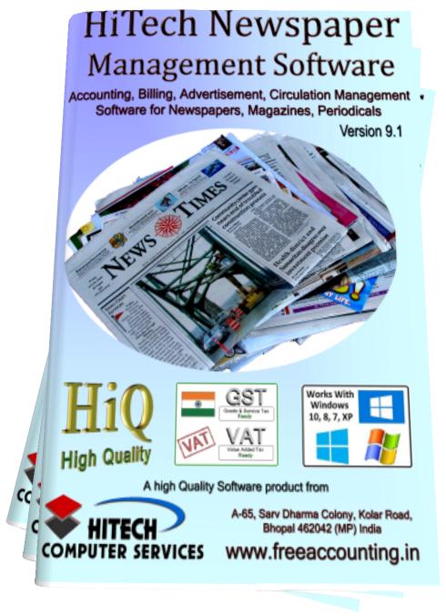 Buy HiTech Newspaper Management Software Now.