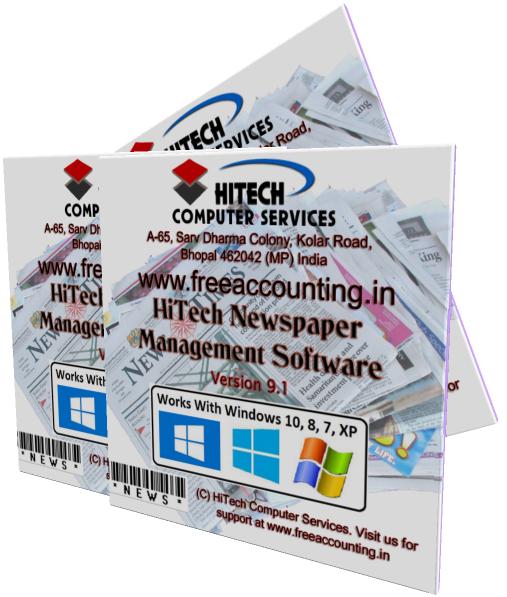Newspaper Accounting Software CD Group